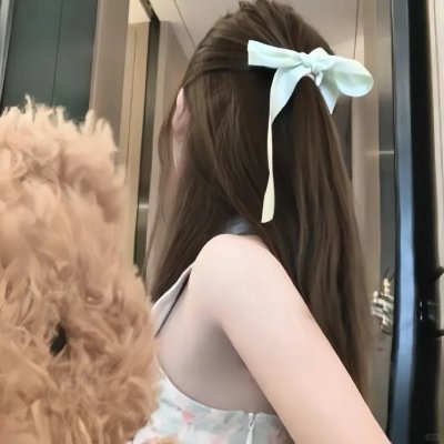 那女人、吉特巴